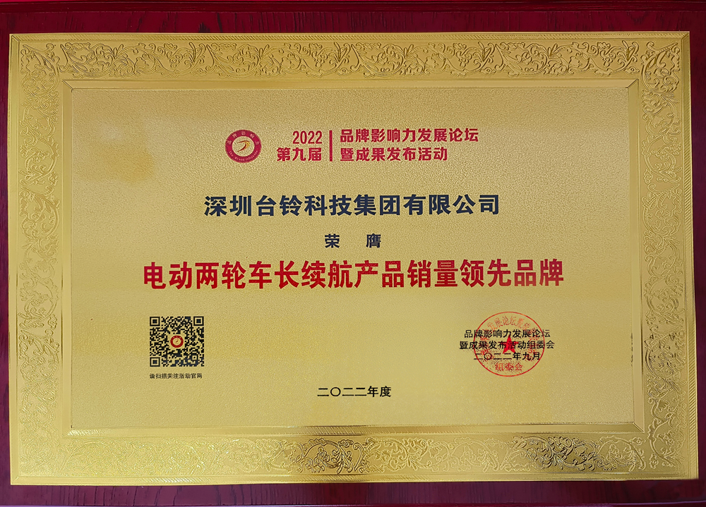 微信图片_20220912081409.png