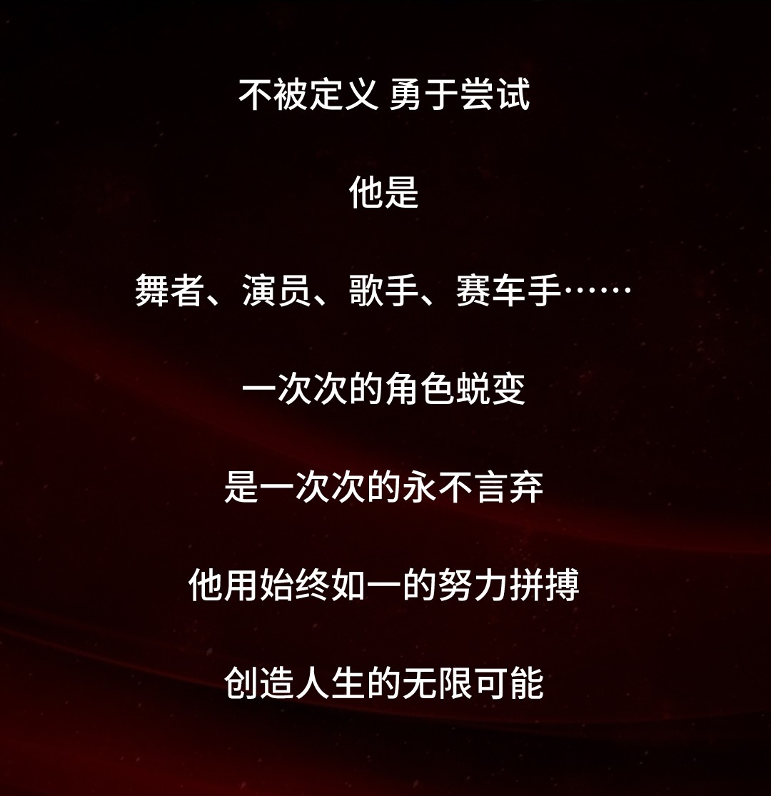 台铃长续航电动车