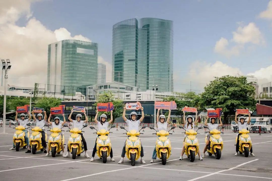 台铃长续航电动车