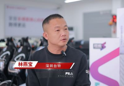 品牌观察｜台铃超级跃迁20年，区域强商共赢，“后浪”登场