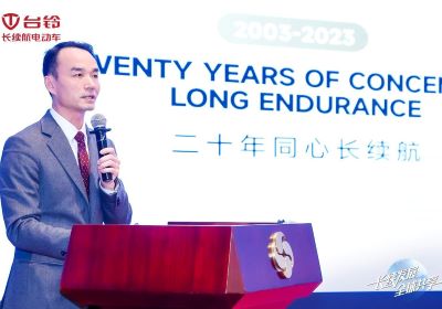 台铃超级钠电车量产上市！