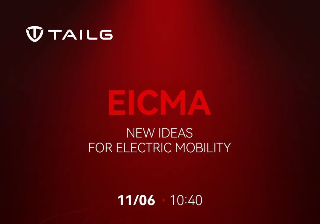 展会预告 | 驭电前行，台铃蓄势待发 EICMA 2024