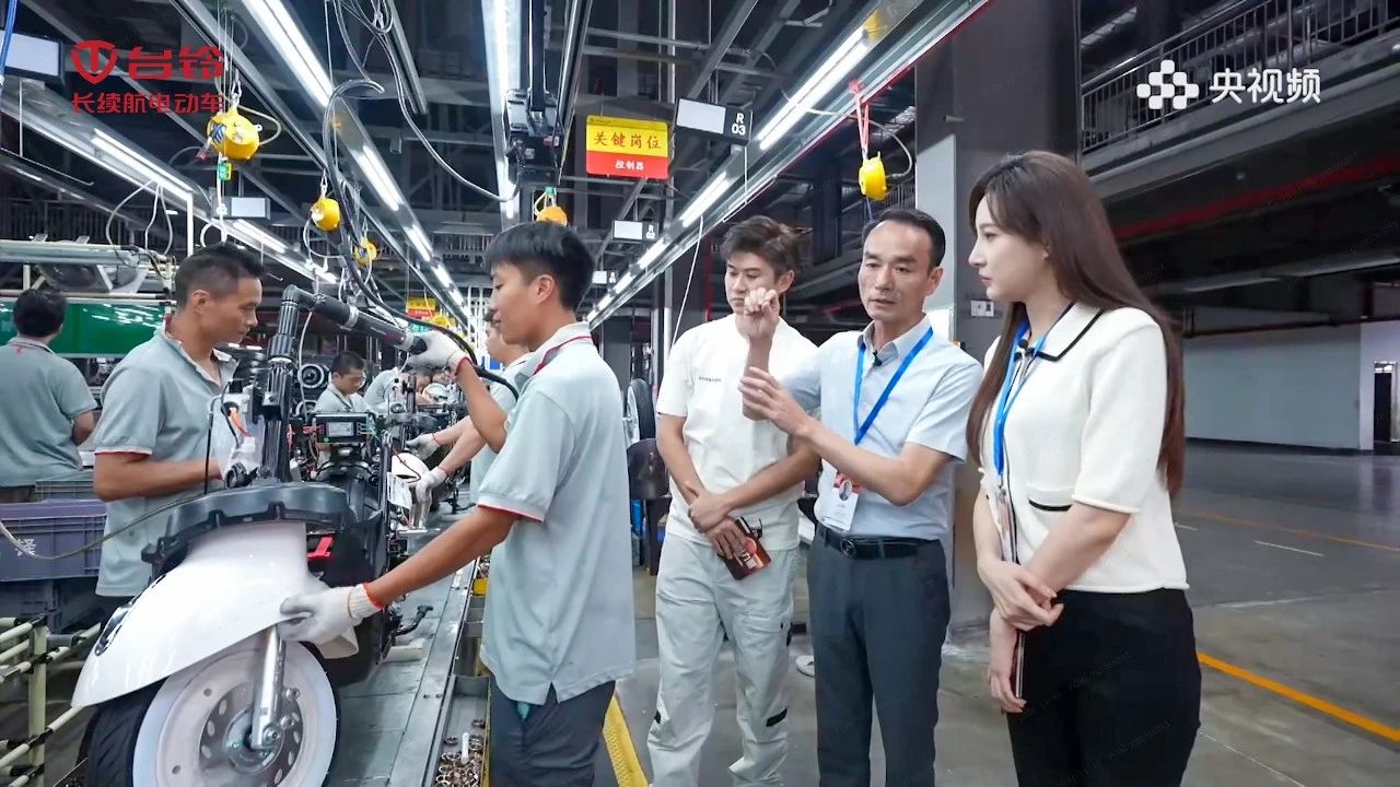 台铃长续航电动车