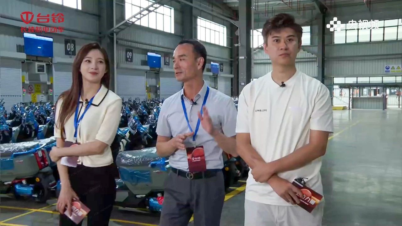 台铃长续航电动车