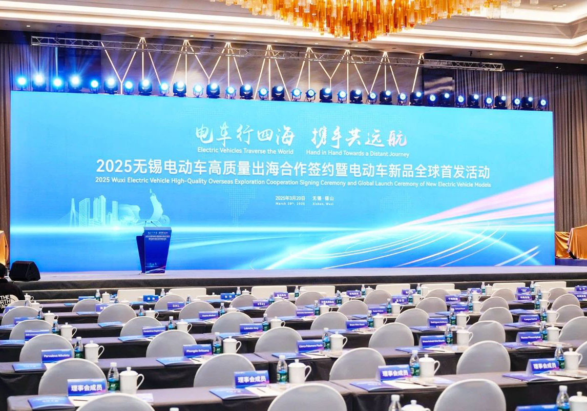 共襄全球首发盛会，台铃开启出海新篇章