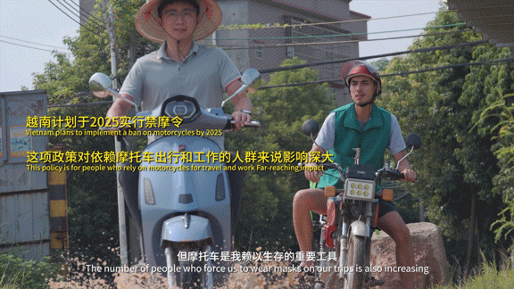 台铃长续航电动车