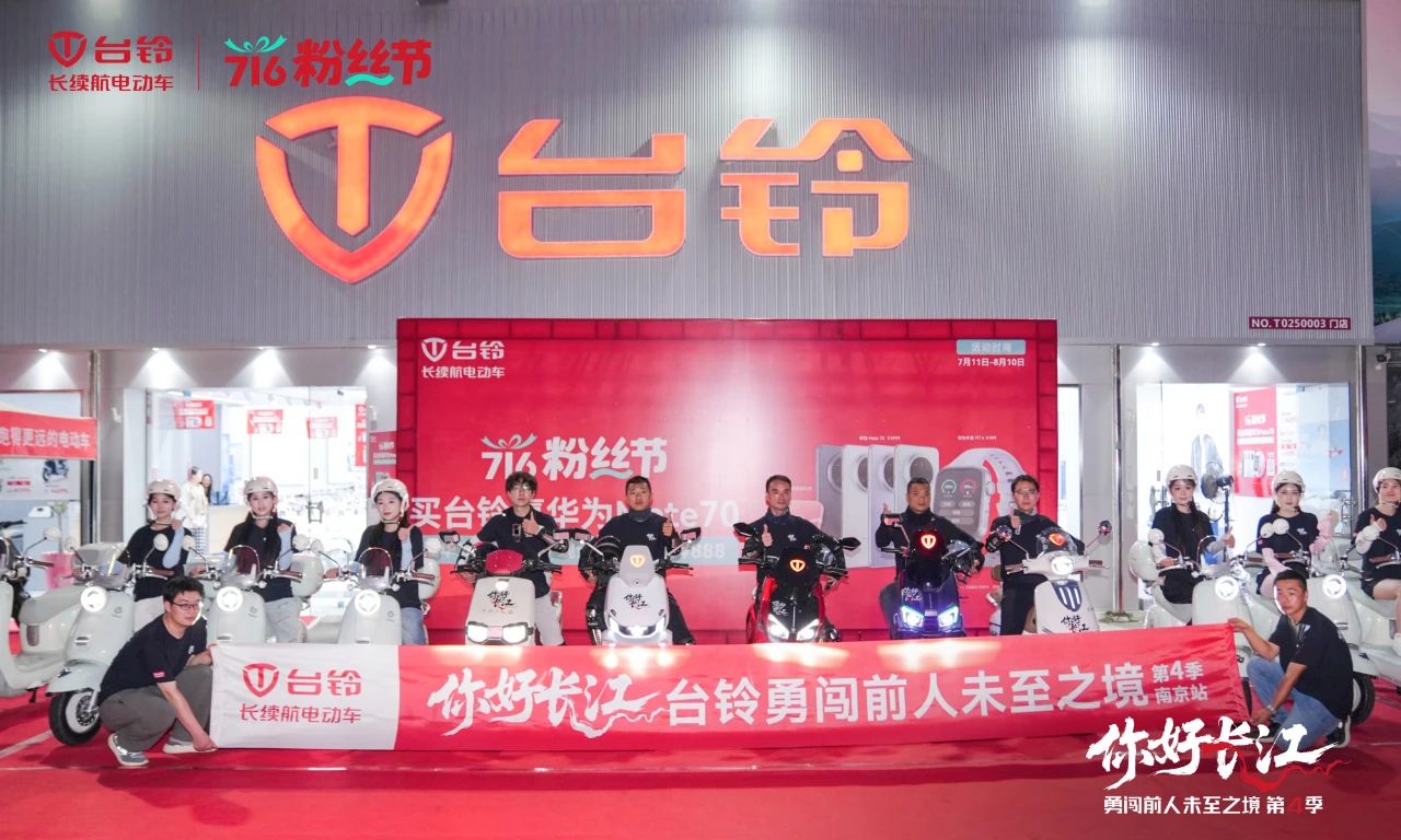 08ec44a0-58cd-4d2e-99cf-450e0bf26709.jpg