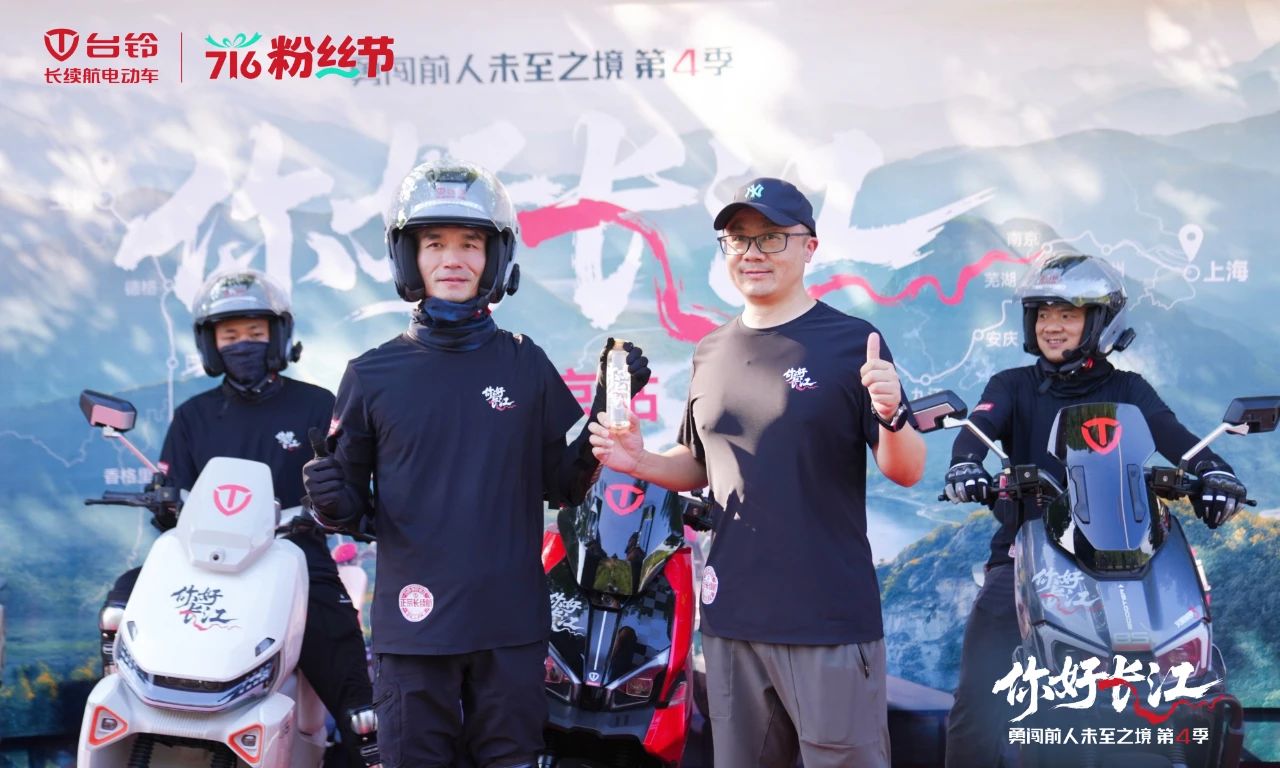 8f40d867-a11e-4ee7-b274-c85732b0d25a.jpg