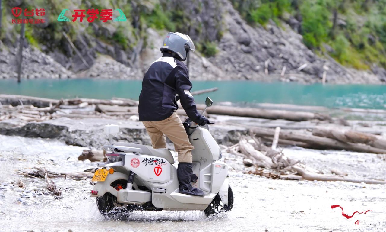 台铃6.jpg