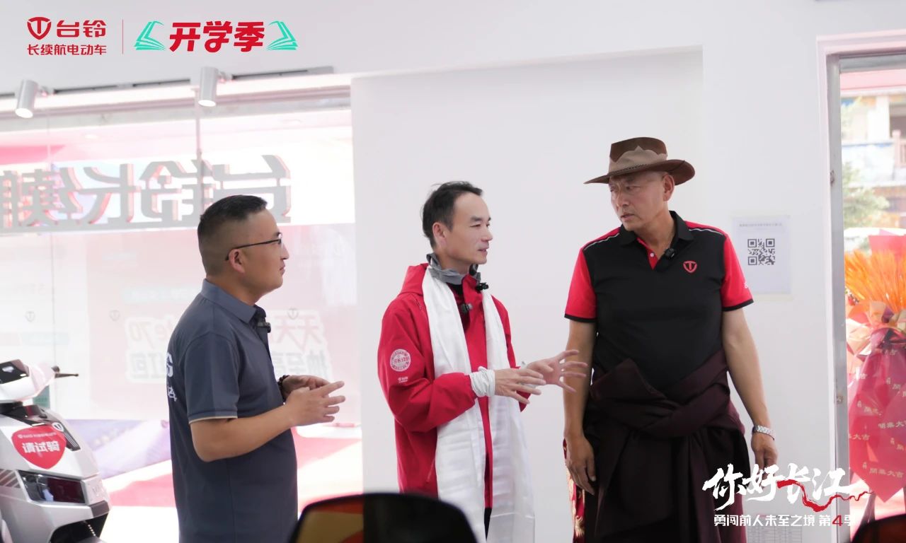 台铃7.jpg