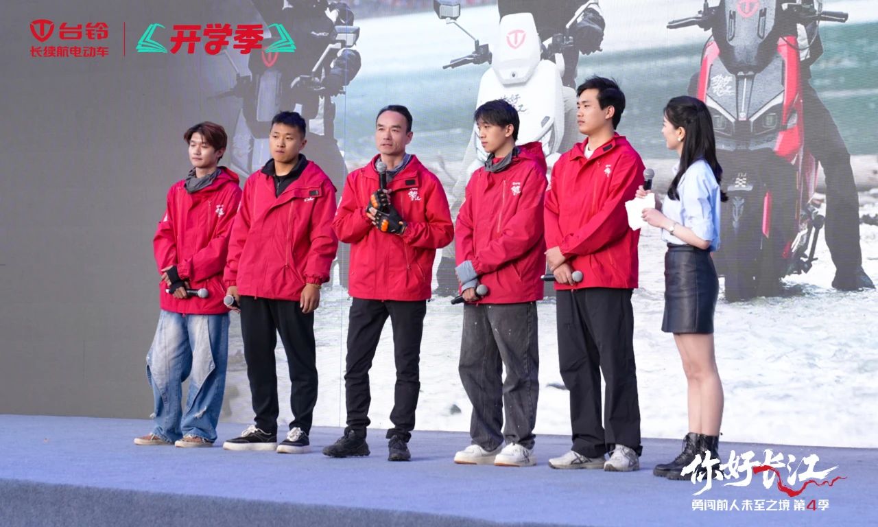 台铃5.jpg