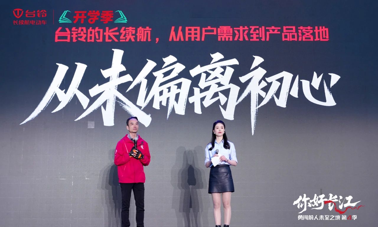 台铃6.jpg