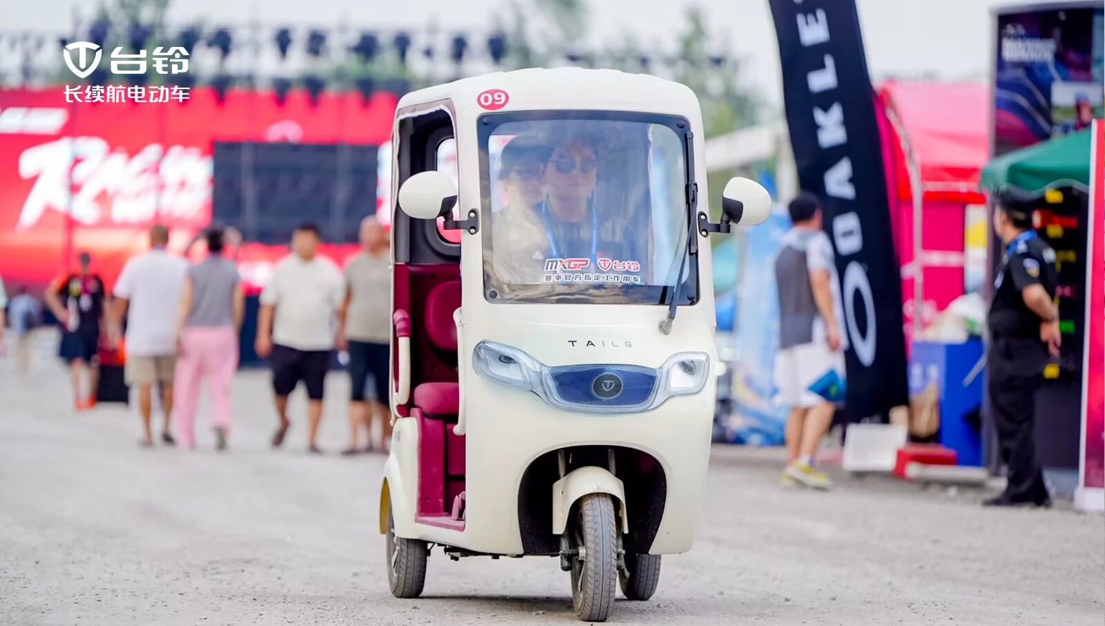 闪耀MXGP中国站，台铃实力护航国际顶级赛事！