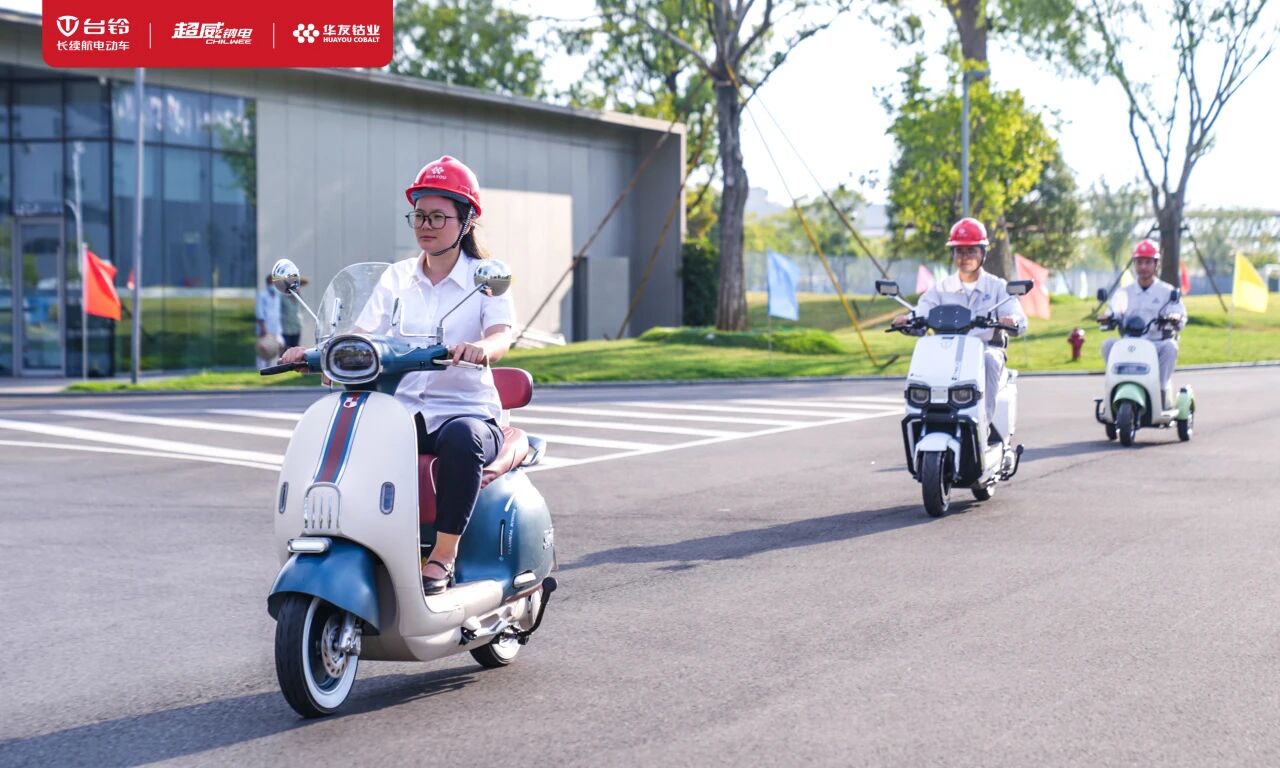 台铃1111.jpg 台铃1111.jpg