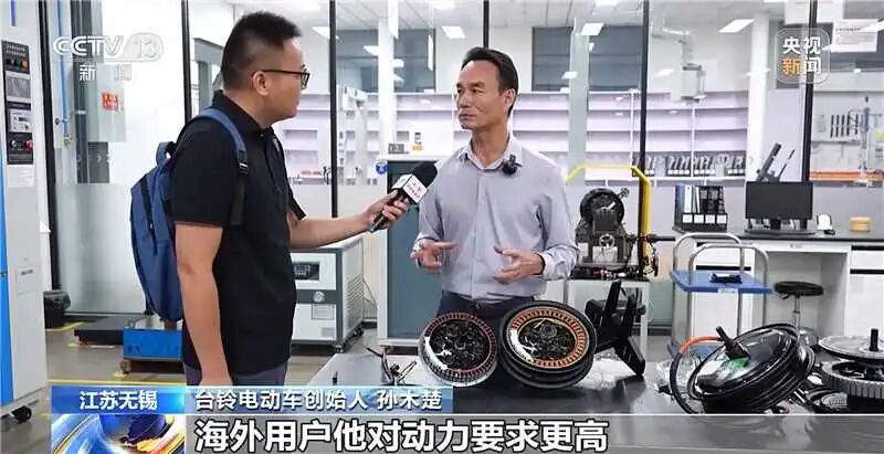 台铃11.png.jpg 台铃11.png.jpg