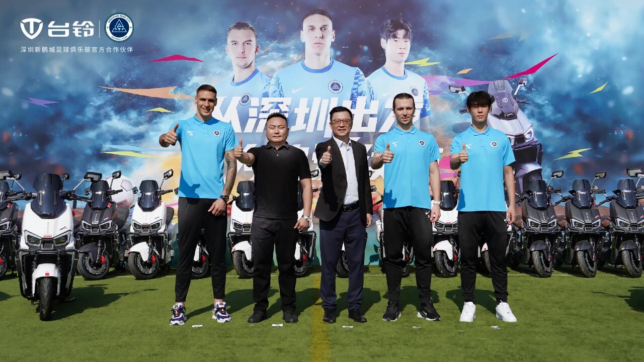 台铃1.jpg 台铃1.jpg