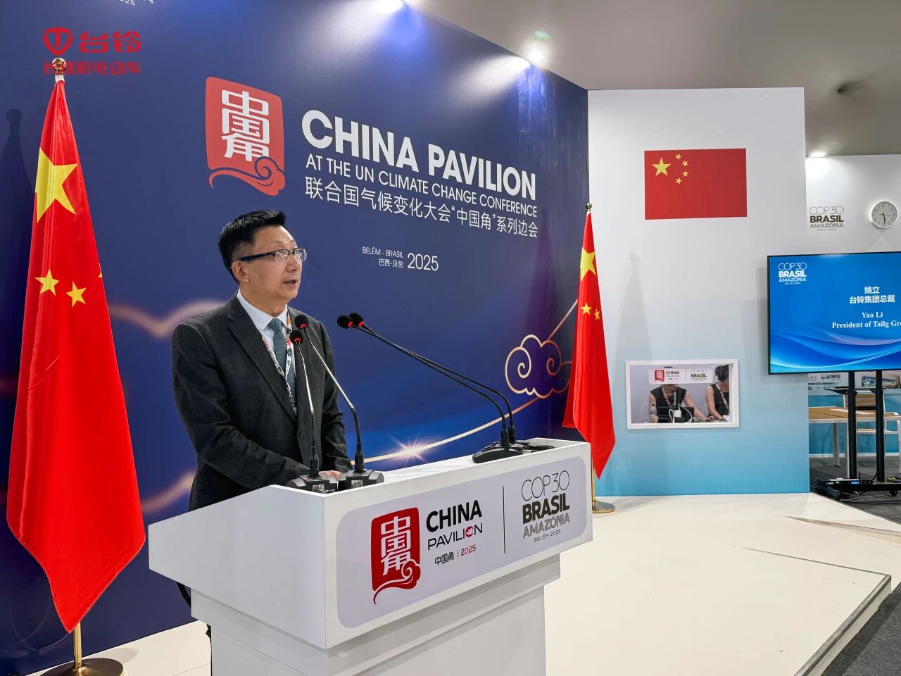 台铃3.jpg 台铃3.jpg