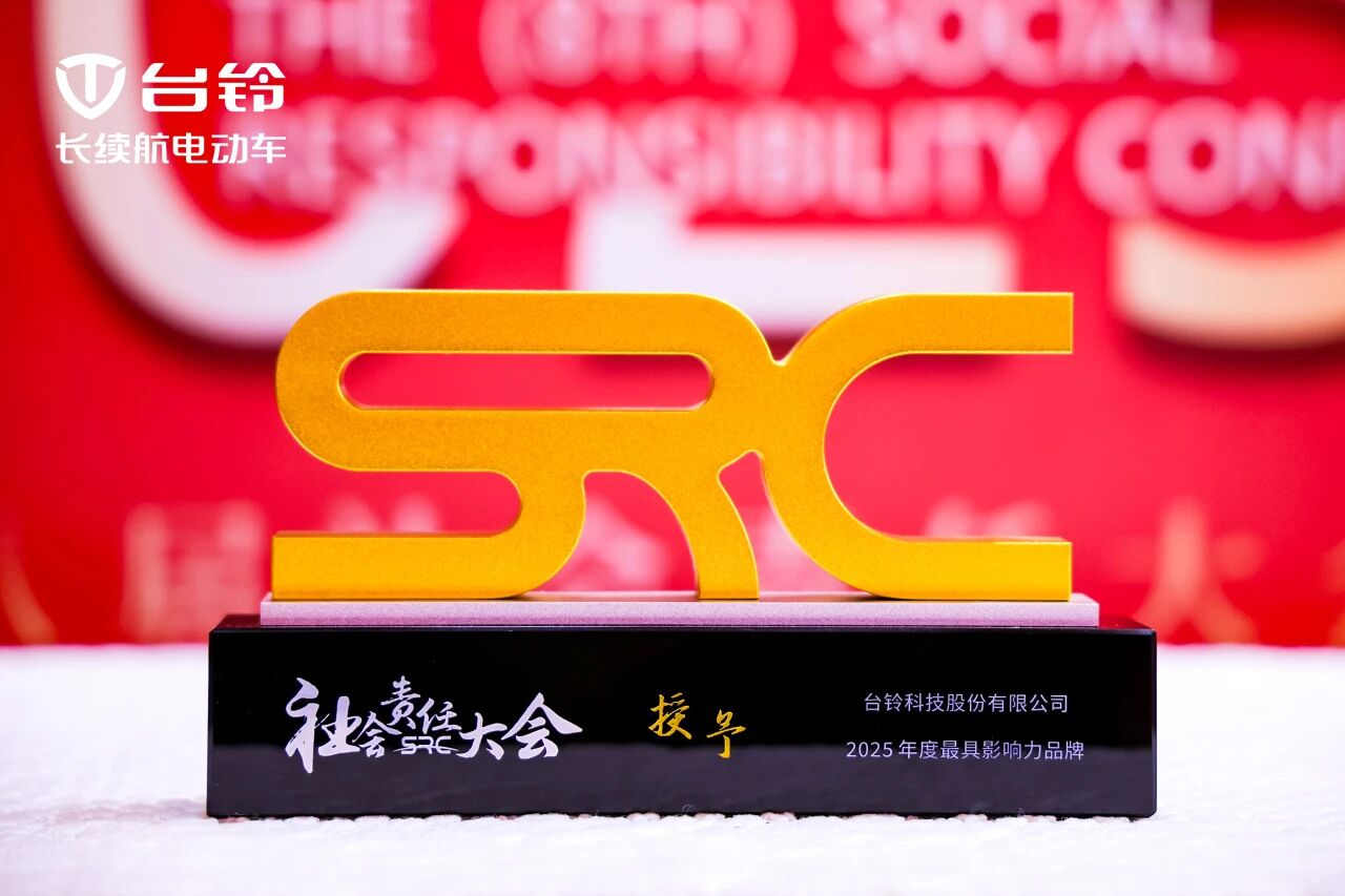 台铃1.jpg 台铃1.jpg