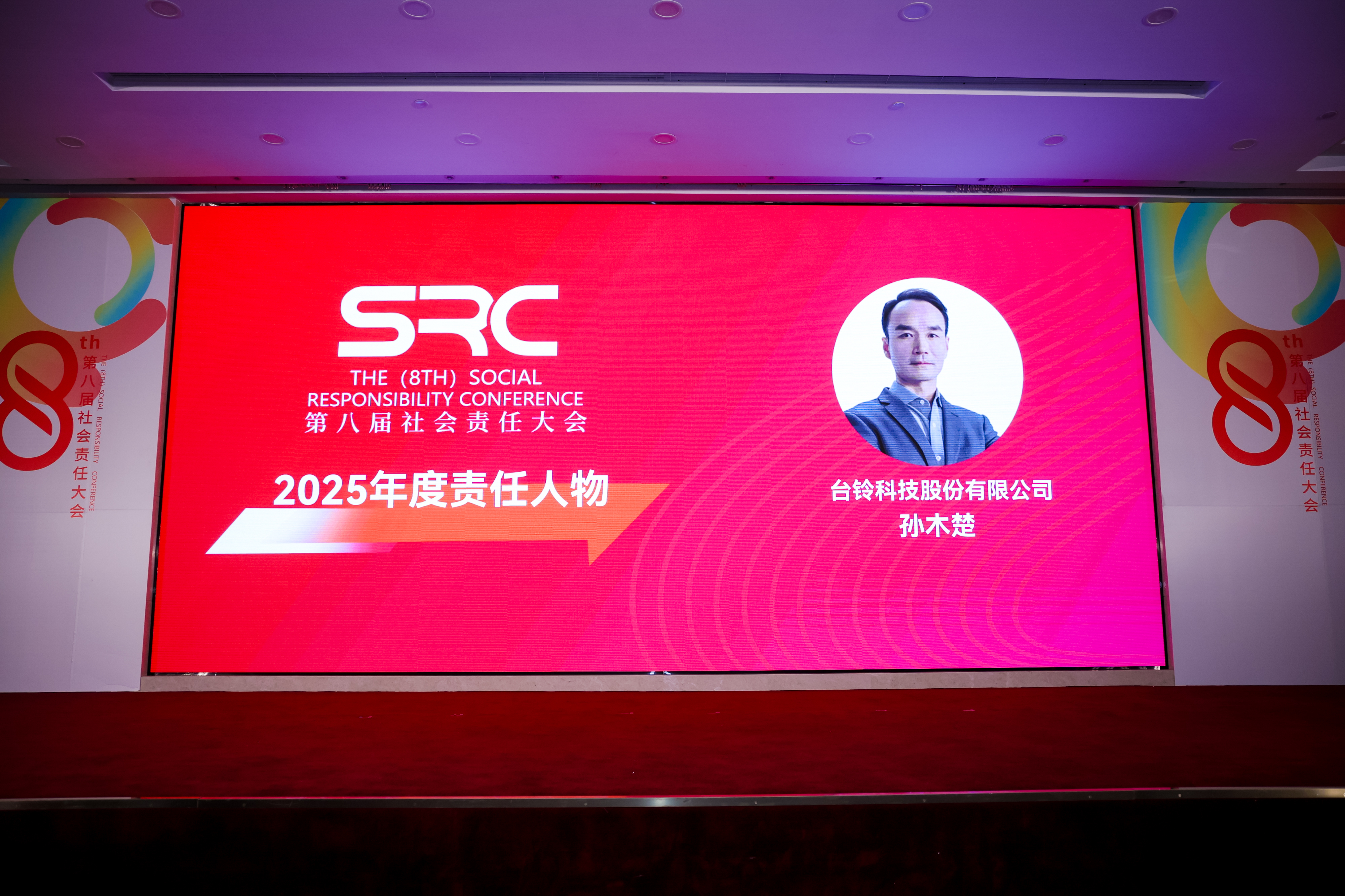 LACV4021-opq4195622161.jpg LACV4021-opq4195622161.jpg