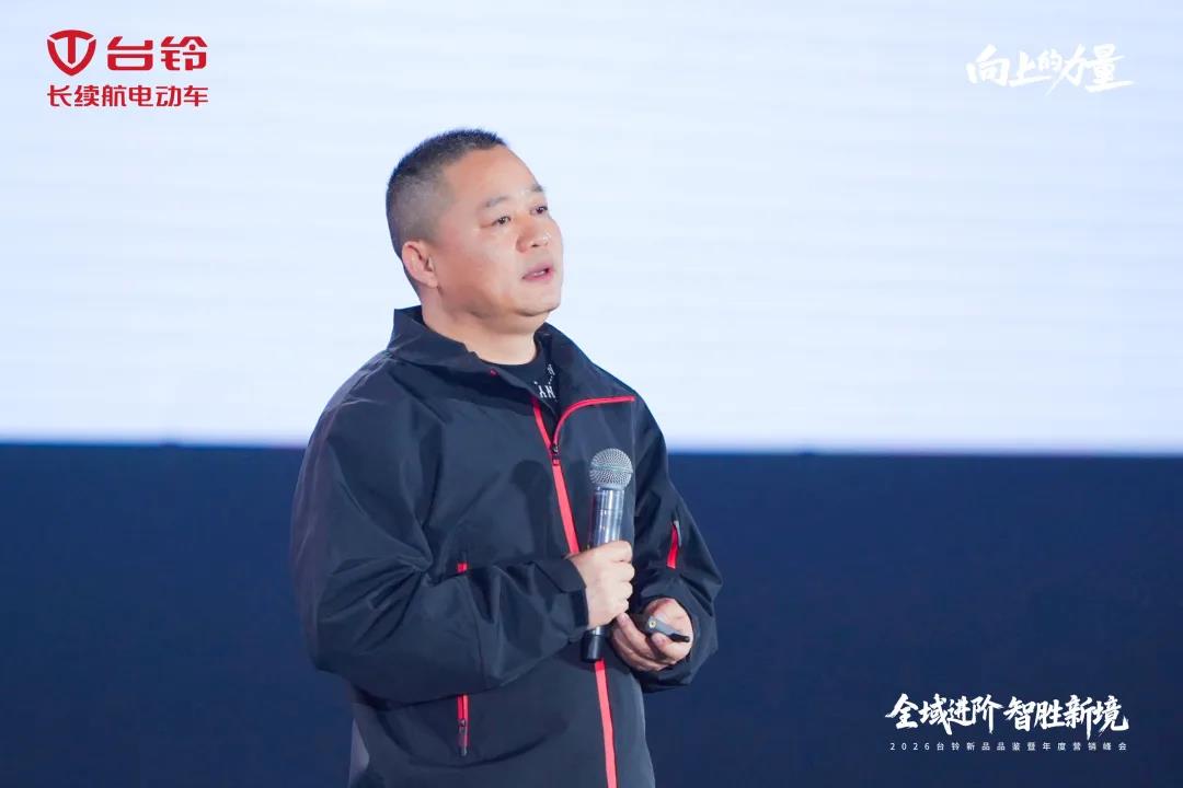 台铃5.jpg 台铃5.jpg