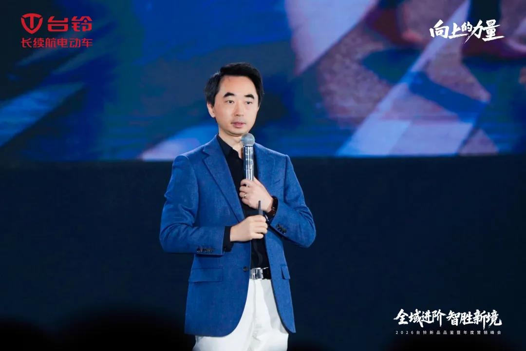 台铃3.jpg 台铃3.jpg