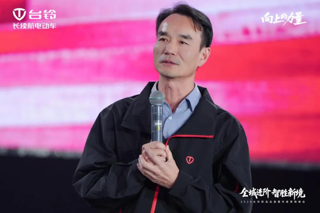 台铃9.jpg 台铃9.jpg