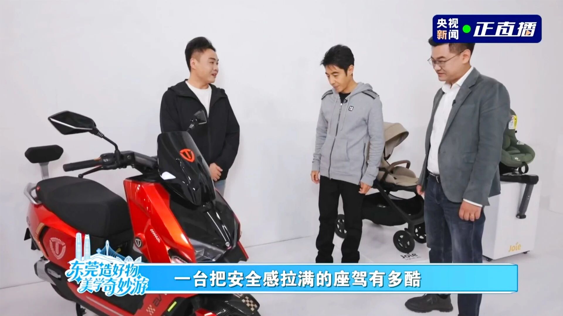 撒贝宁台铃.jpg 撒贝宁台铃.jpg