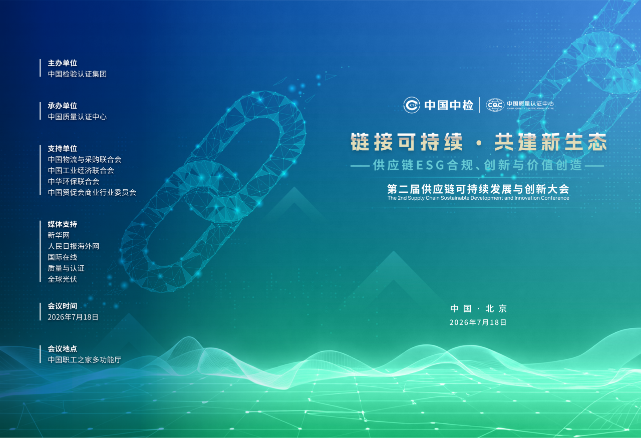 台铃ESG1.png
