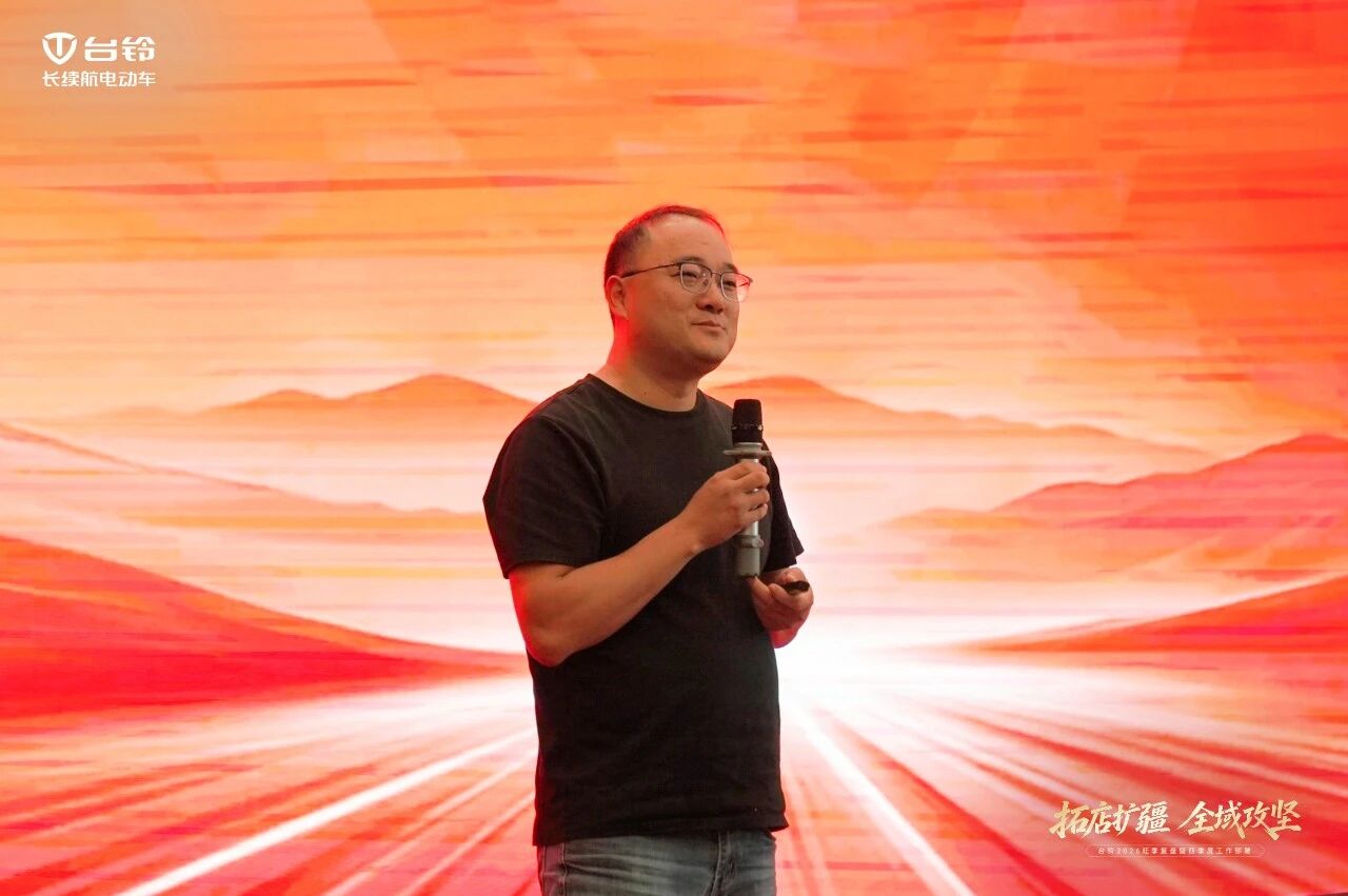 台铃葛志伟.jpg 台铃葛志伟.jpg
