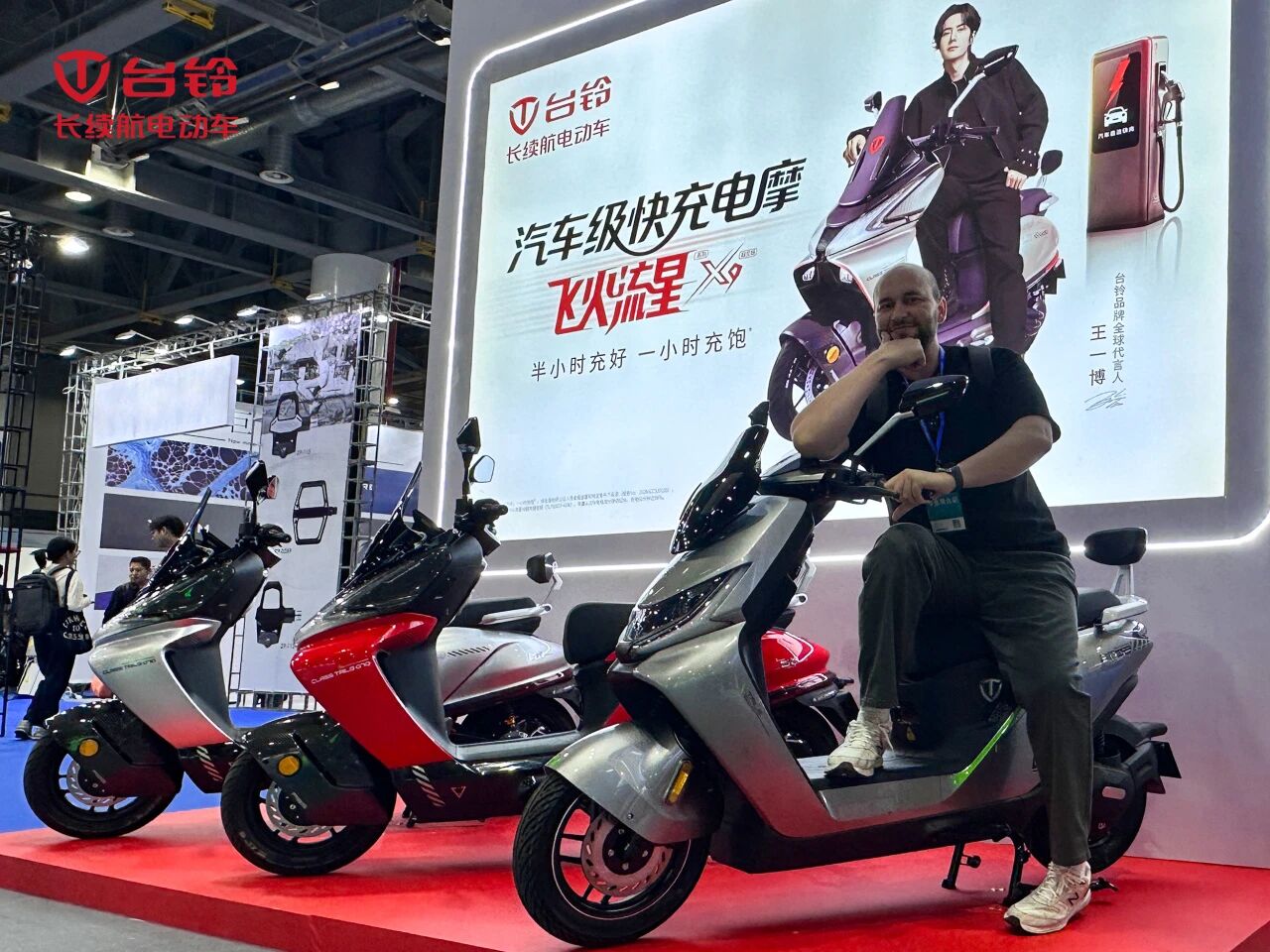 台铃浙江展5.jpg 台铃浙江展5.jpg