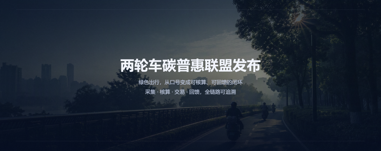 台铃1.png 台铃1.png